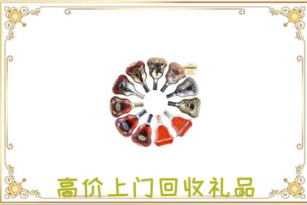 微山周边回收XO